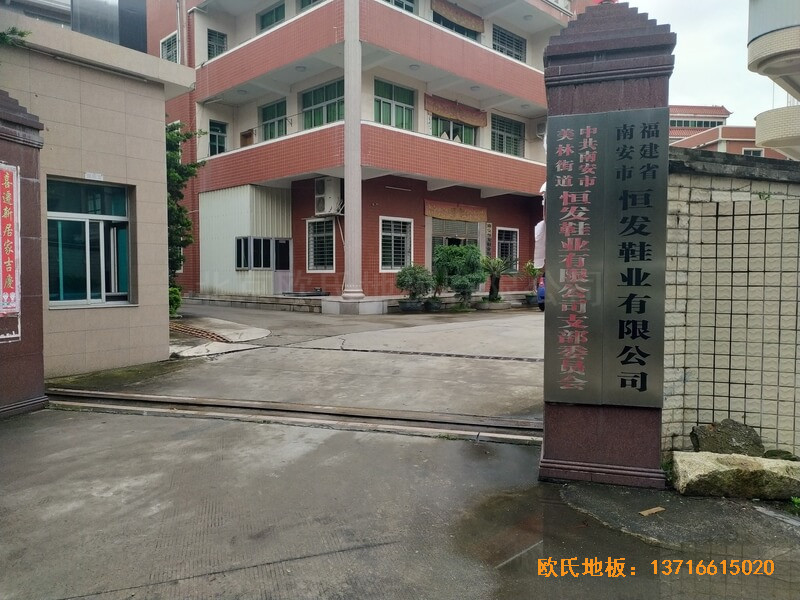 ������l(f��)Ь�I(y��)��˾�@���^�w���ذ���O����0